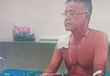 Idoso de 72 anos é esfaqueado durante assalto em Maraã; dois suspeitos são presos