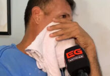 Venezuelano é preso em Manaus após esconder celular em banheiro para filmar colegas de trabalho