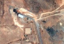 EUA optam por não usar bomba antibunker em instalação nuclear iraniana altamente protegida