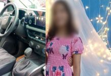 Adolescente de 16 anos é apreendida após matar avô a facadas