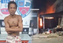 Suspeito de incêndio e ameaças, “Foguinho” é preso em Manacapuru
