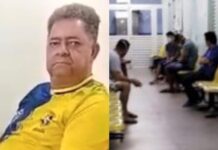 Polícia Civil procura idoso suspeito de ato obsceno dentro de UBS em Manaus
