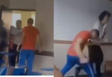 VÍDEO: Briga entre alunos é registrada dentro de escola na Compensa