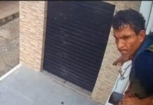 Homem invade casa em Manaus e furta arma, dinheiro e coleção de relógios