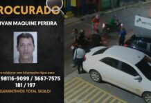 Polícia Civil procura homem suspeito de roubo em unidade de saúde na zona leste de Manaus