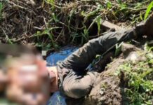 Jovem conhecido como ‘Matheuzinho do São José’ é encontrado morto com mãos amarradas em Manacapuru