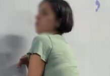 Rastreamento de celular ajuda polícia a prender mulher com aparelho roubado no Centro de Manaus