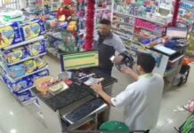 Homem armado assalta drogaria no bairro Praça 14, em Manaus; câmeras registram ação