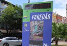 Foragido por homicídio é preso com apoio do Paredão na zona leste de Manaus