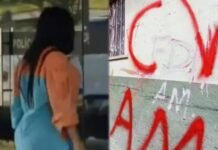 Justiça autoriza liberdade provisória de advogada investigada em operação no Amazonas
