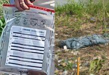 Corpo com sinais de violência é achado às margens de igarapé no no bairro Educandos em Manaus