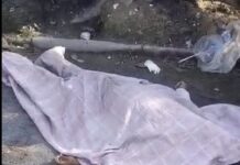 Corpo de homem é encontrado nas proximidades do Nenê Park na zona leste em Manaus