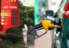 Novo aumento, gasolina dispara e chega a R$ 7,59 em Manaus