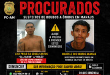 PC-AM DIVULGA IMAGENS DE ‘DA JUJUBA’ E OUTRO SUSPEITO DE ROUBOS A ÔNIBUS EM MANAUS DURANTE OPERAÇÃO HAPPY BIRTHDAY Da Jujuba procurado pela Polícia Civil em Manaus durante a Operação Happy Birthday.
