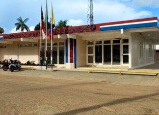 Prefeitura de Eirunepé é investigada por suposto desvio de verbas do SUS