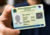 CARTÓRIOS DO AMAZONAS INICIAM TREINAMENTO PARA EMITIR A NOVA CARTEIRA DE IDENTIDADE NACIONAL Treinamento para emissão da CIN em cartórios de Manaus.
