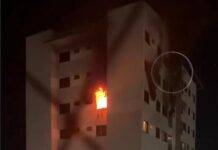INCÊNDIO ATINGE APARTAMENTO NO SOLAR DOS FRANCESES E ASSUSTA MORADORES EM MANAUS Incêndio no Solar dos Franceses mobiliza Corpo de Bombeiros em Manaus